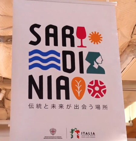 EXPO OSAKA “Casa Sardegna - Sa Domu de Sardinia”, video - racconto, Osaka, 23-27 giugno 2025